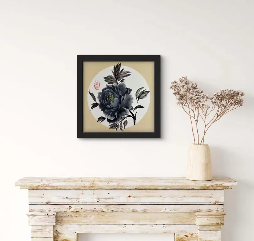 Image for China's national flower peony