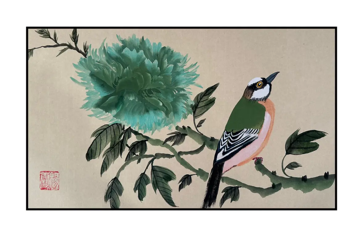 Image for Peony and bird