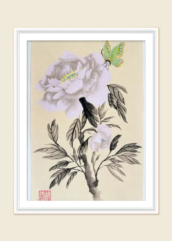 Image for Peonies and butterfly