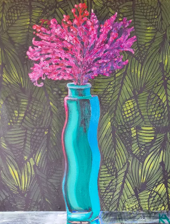 Image for Planta incognita