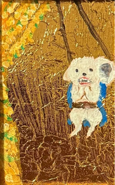 Image for Puppy on a carousel