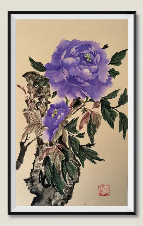 Image for Peonies and Taihu Stone